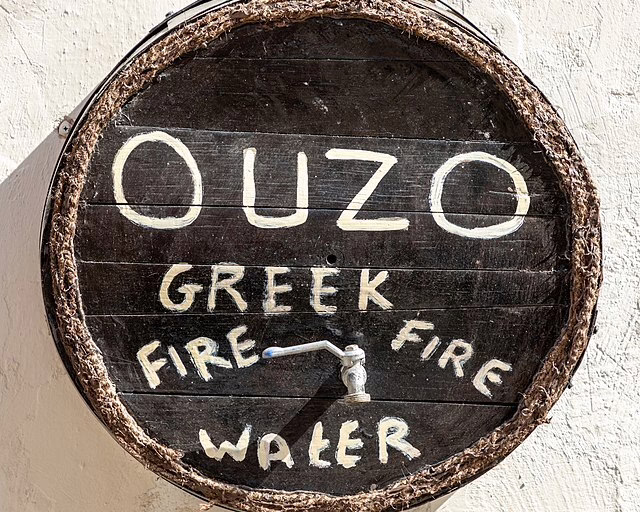 greek food traditions