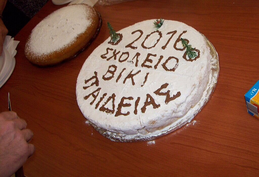 greek food traditions