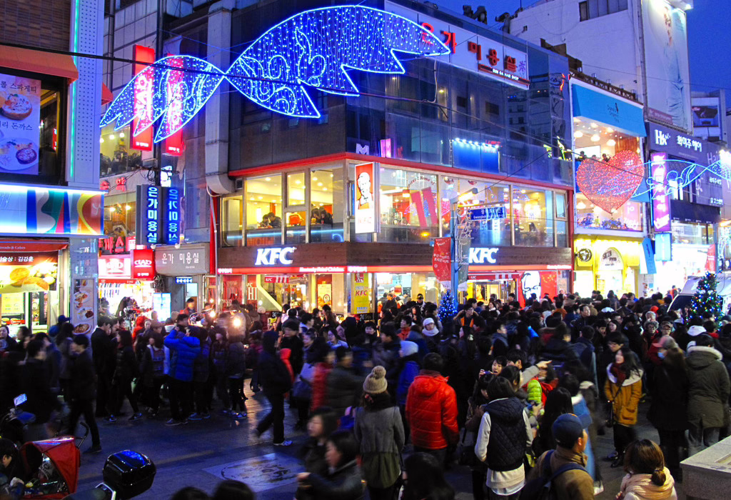 south korean travel